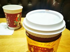经典巧克力-COSTA COFFEE(来福士广场1F店)