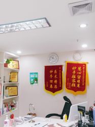 -苗医生专业祛痘·皮肤管理