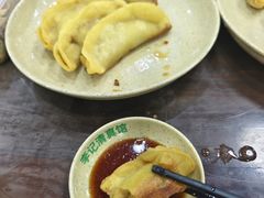 -李记清真馆(打钉巷店)