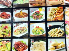 -汤记传菜(浦江店)