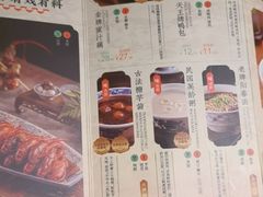 -南京大牌档(中关村店)