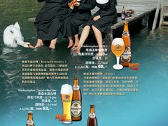 -兰特伯爵西餐厅·啤酒屋(方庄店)
