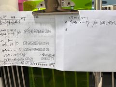 -申普宠物医院·眼科·心内科·影像科(普陀分院)
