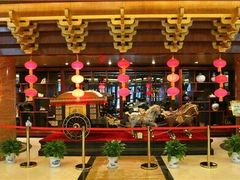 -维也纳国际酒店·西安大雁塔大唐不夜城店