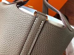 -爱马仕 HERMES(上海ifc商场店)