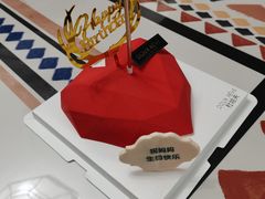 -杜哈夫DOUX RÊVE·生日蛋糕(日月光店)