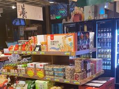 -金鼎轩(亚运村店)