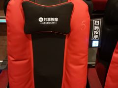 -保利国际影城(北京缤纷城店)