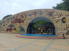 -顺德大良半月城游乐场