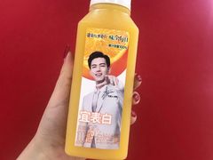 -世纪联华超市(外海店)