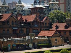 -马勒别墅饭店(静安寺店)