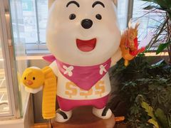 -MONANA蛋糕研究所