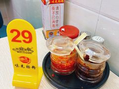 -味先肠粉(珠光路店)