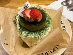 -Max Bakery 阿唛手作
