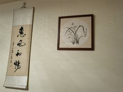 -沈师傅盲人按摩工作室(密三小区店)