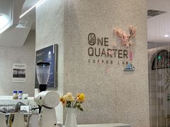 -1/4 ONE QUARTER COFFEE LAB(朝阳大悦城店)