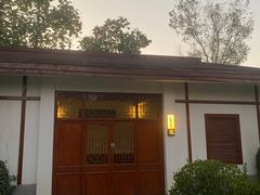 -思念果岭悦温泉