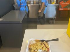 -串妹花式冰粉(乐山总店)