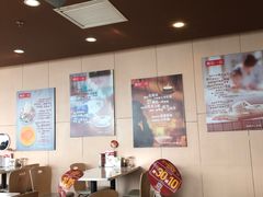 -嘉和一品粥(方庄店)