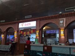 -棒约翰比萨·意面(独墅湖店)