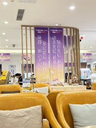 -丽都整形美容医院·全国连锁旗舰店