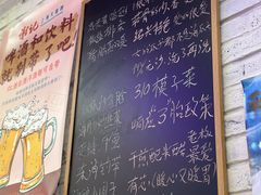 -谢记上海大排档(长寿路店)