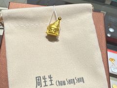 -苏州人民商场