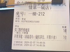 -食大利香港茶餐厅(南亚风情第一城店)