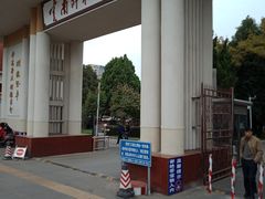 -云南师范大学(一二一西南联大校区)