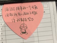 -纪家庙(地铁站)