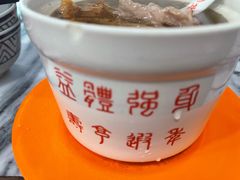 -益寿炖品店