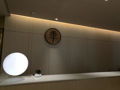 -全季酒店(苏州观前步行街店)