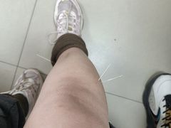 -上海市中医文献馆