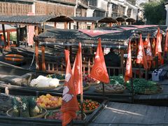 -乌镇西栅景区