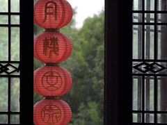 -留芳·文旅古月楼(老街店)