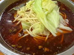 -十八梯眼镜面(五红路店)