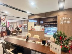 -古美路街道图书馆