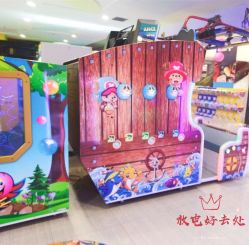 -都乐汇儿童乐园(莱蒙都会店)