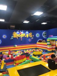 -小鸡哆哆故事屋·儿童乐园(嘉里城店)