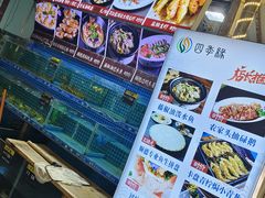 -陶缘一号·四季缘·老字号顺德菜·户外婚礼家宴(西滘店)