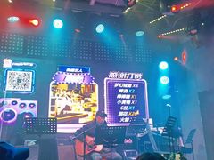 -MOSSO音乐酒吧·Live House(南京西路店)