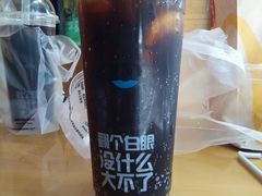 -河间府署