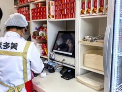 -味多美蛋糕(通州店)