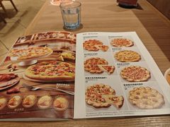 -必胜客(安河桥北店)