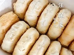 -汪保来(杭州解放路店)