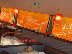 -辛香汇·现炒川菜(城北万象城店)