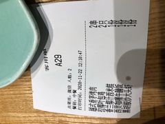 西贡咖喱鸡-米纸越南小馆(金鹰世界店)