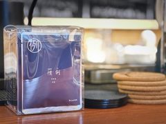 -Be Lived Cafe比例咖啡(摩天轮店)