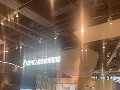 -海马体照相馆(深圳万象天地店)