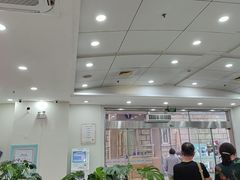 -上海仁爱医院